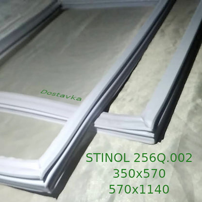 STINOL 256Q.002 350х570-570х1140 ширина 30 мм