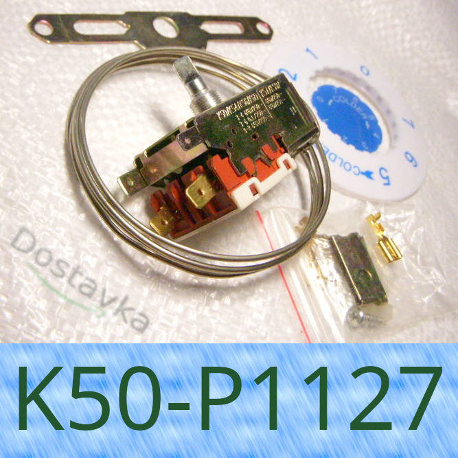 K50-P1127 Китай