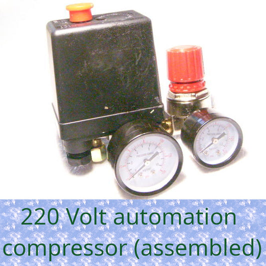 в сборе на три выхода