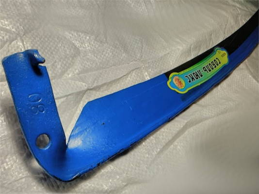 Соболь Люкс №8