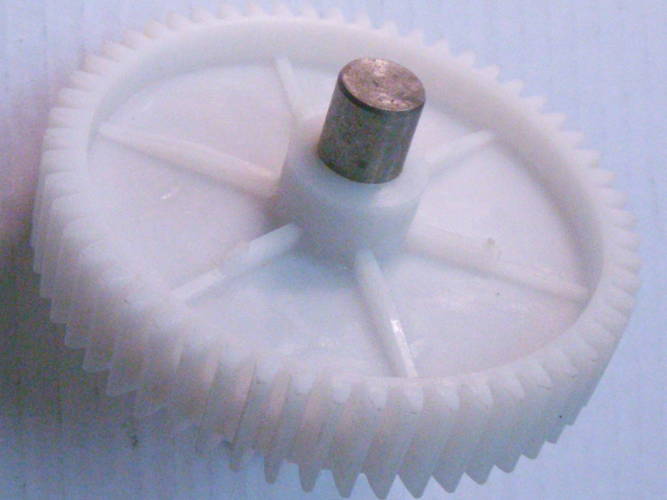 83 мм Scarlett Bomann