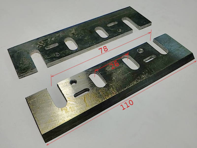 Арсенал, Makita Китай