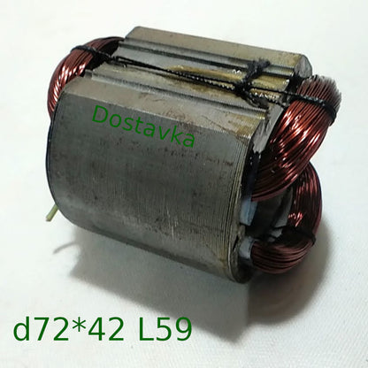 72*42*59 Powertec PT1701