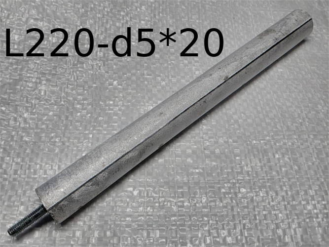 L220-d5*20