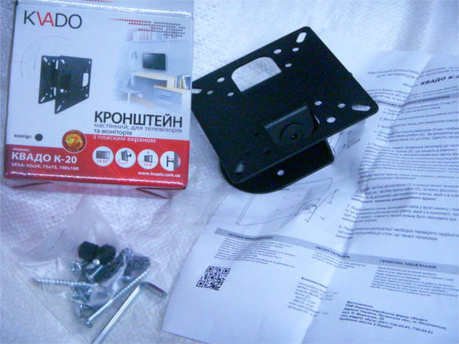квадо-к20