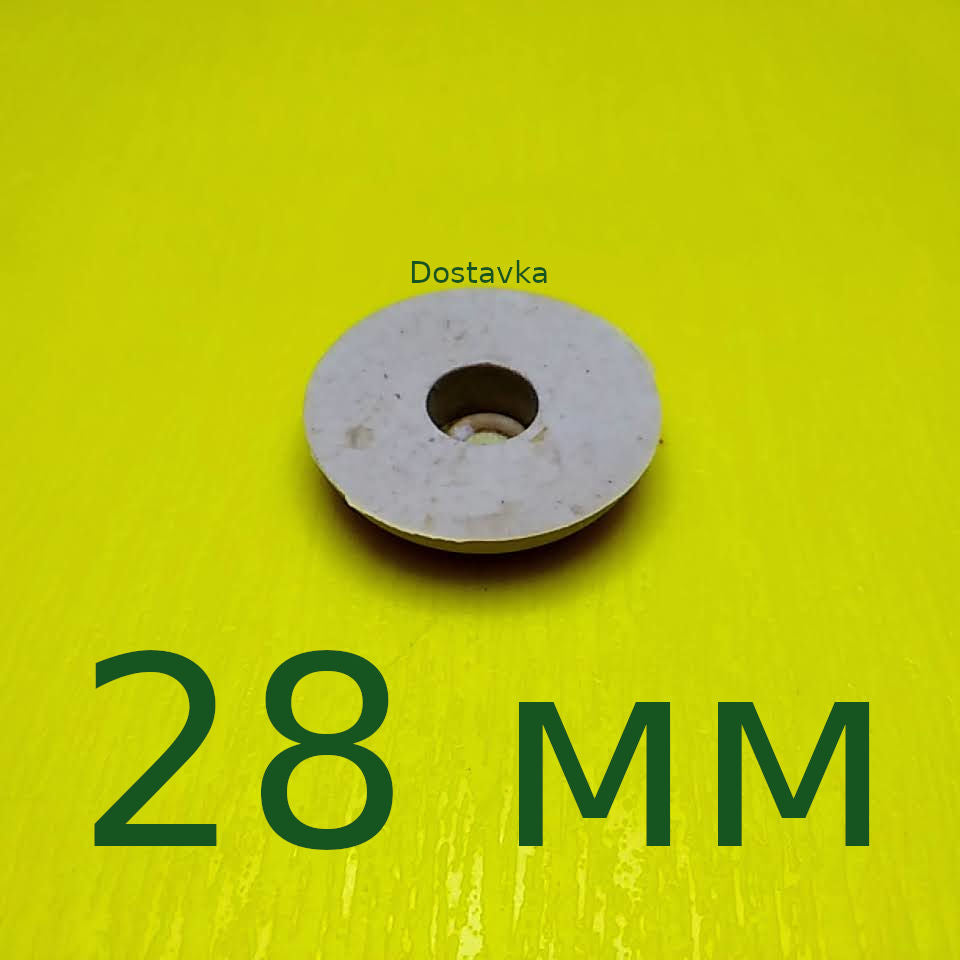 Малыш под винт