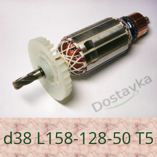 Тайга d38-158-127-50-z5