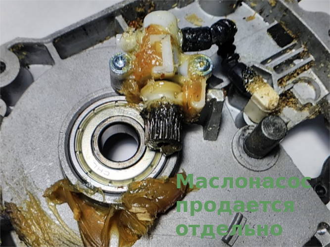 Тайга 405 платформа