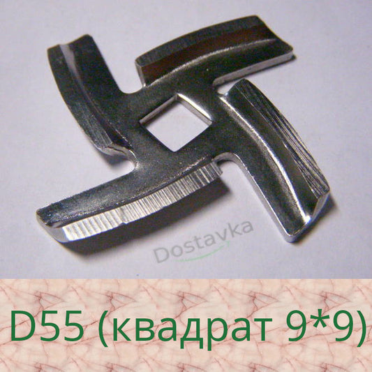 Ніж d55 (квадрат 9) для електром'ясорубки Vitek, Rainford-812