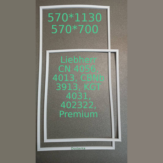 CN 4056 570*‎1120-570*700
