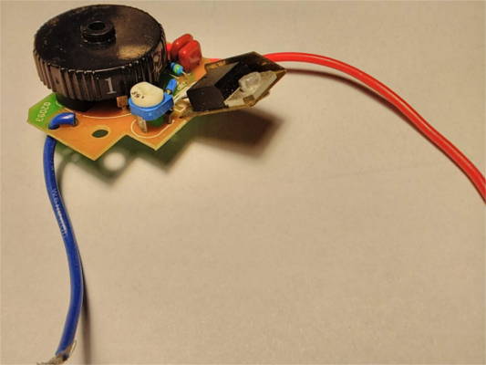 Арсенал 30*40