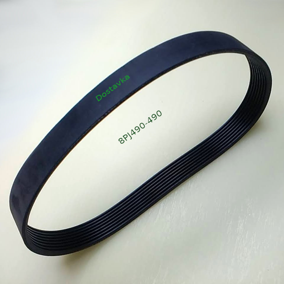 8PJ490-490