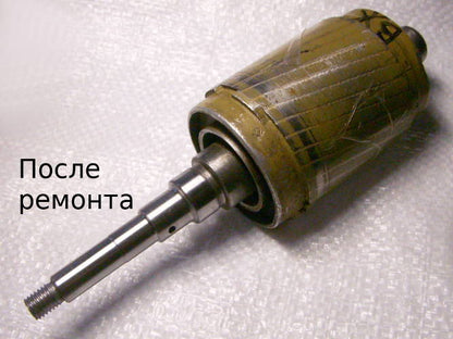 ремонт БЦН 1.1-18-У1 торцевой 204