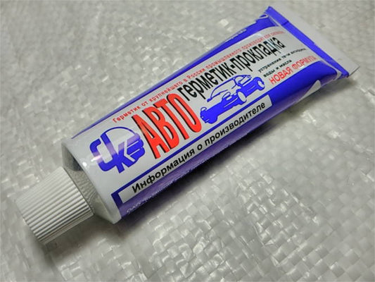 Автогерметик 50-200°C 60г