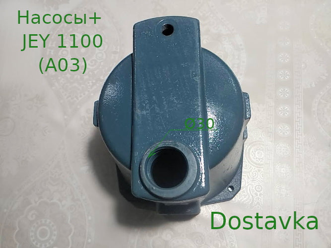 Насосы+ JEY 1100 (чугун) (A03)