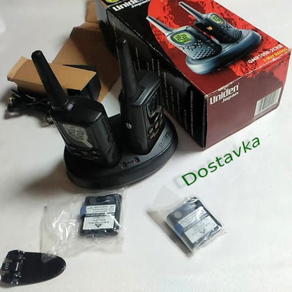 Uniden GMR-1058-2CKB