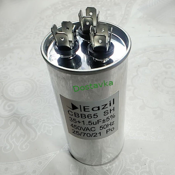 CBB65 35+1.5mf 450V d50 h103