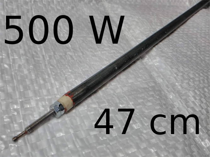 Vimar 500 Вт L47-51 d6.5 резьба