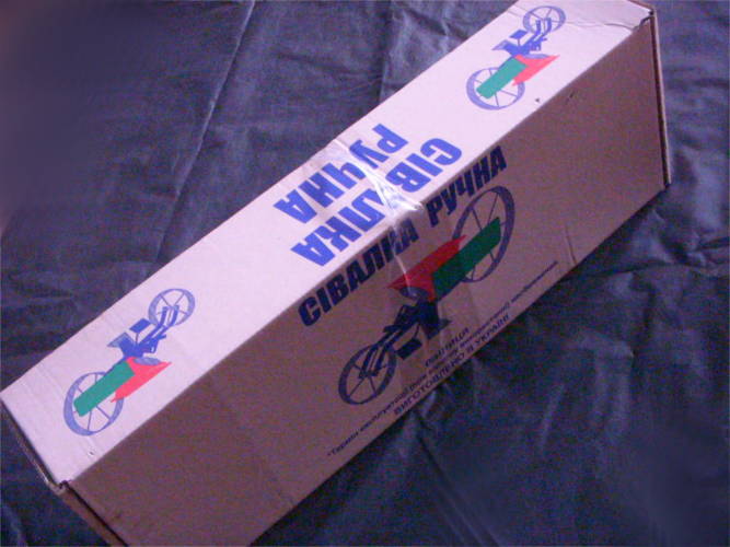 Ручная универсальная (Винница)