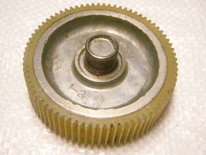 ЭМШ36/130-4 Ротор-Черкассы