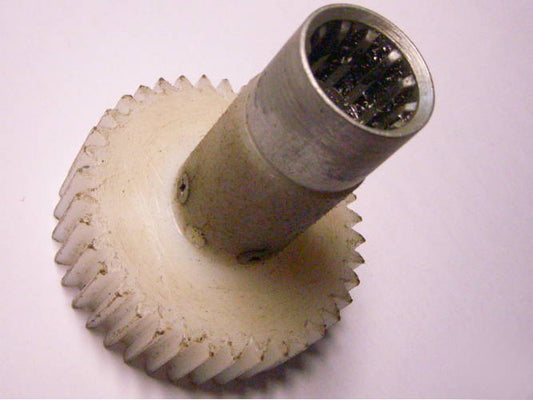 ремонт шестерни