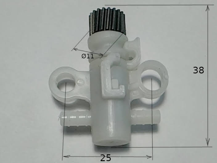 20 зубов боковой двигатель