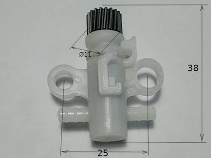 20 зубов боковой двигатель