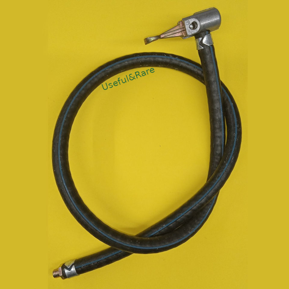 Шланг высокого давления