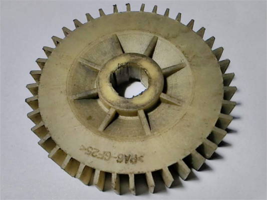 14*70 4 выступа