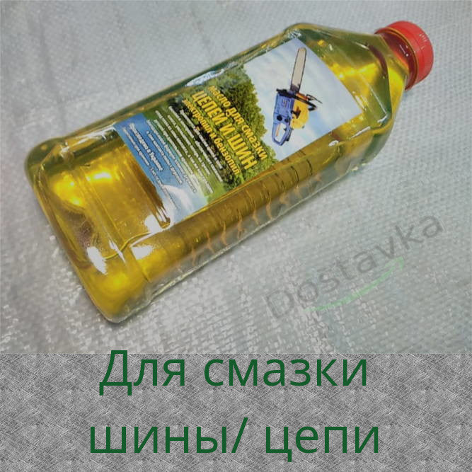 цепей и шин светлое Украина