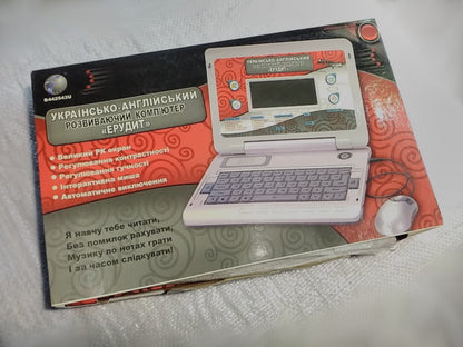 Эрудит B442543U українсько-англійський