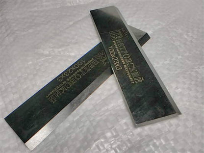 ножи УБОН УЗ-3.1 100*22