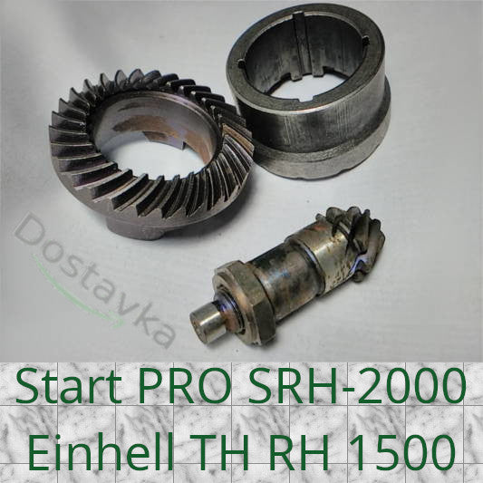 Einhell TH RH 1500 d30*40*50 L49 гайка