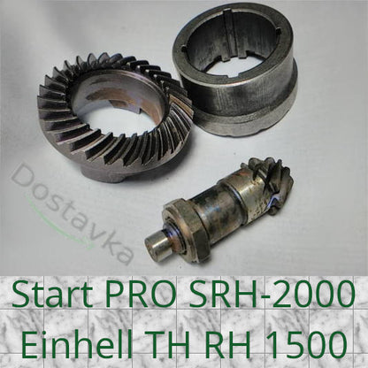Einhell TH RH 1500 d30*40*50 L49 гайка