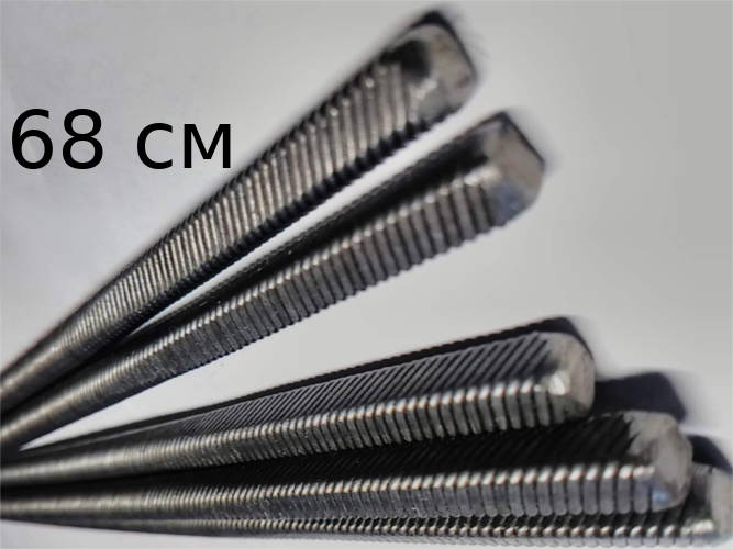 Гибкий 68 см