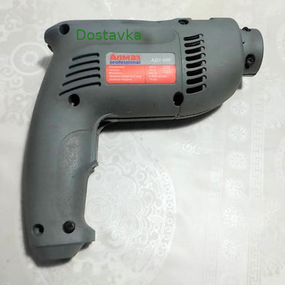 Алмаз АДУ-800