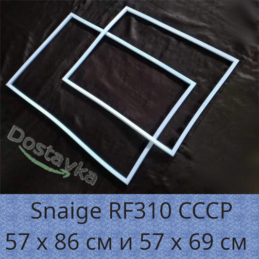 Snaige RF-310 на клей