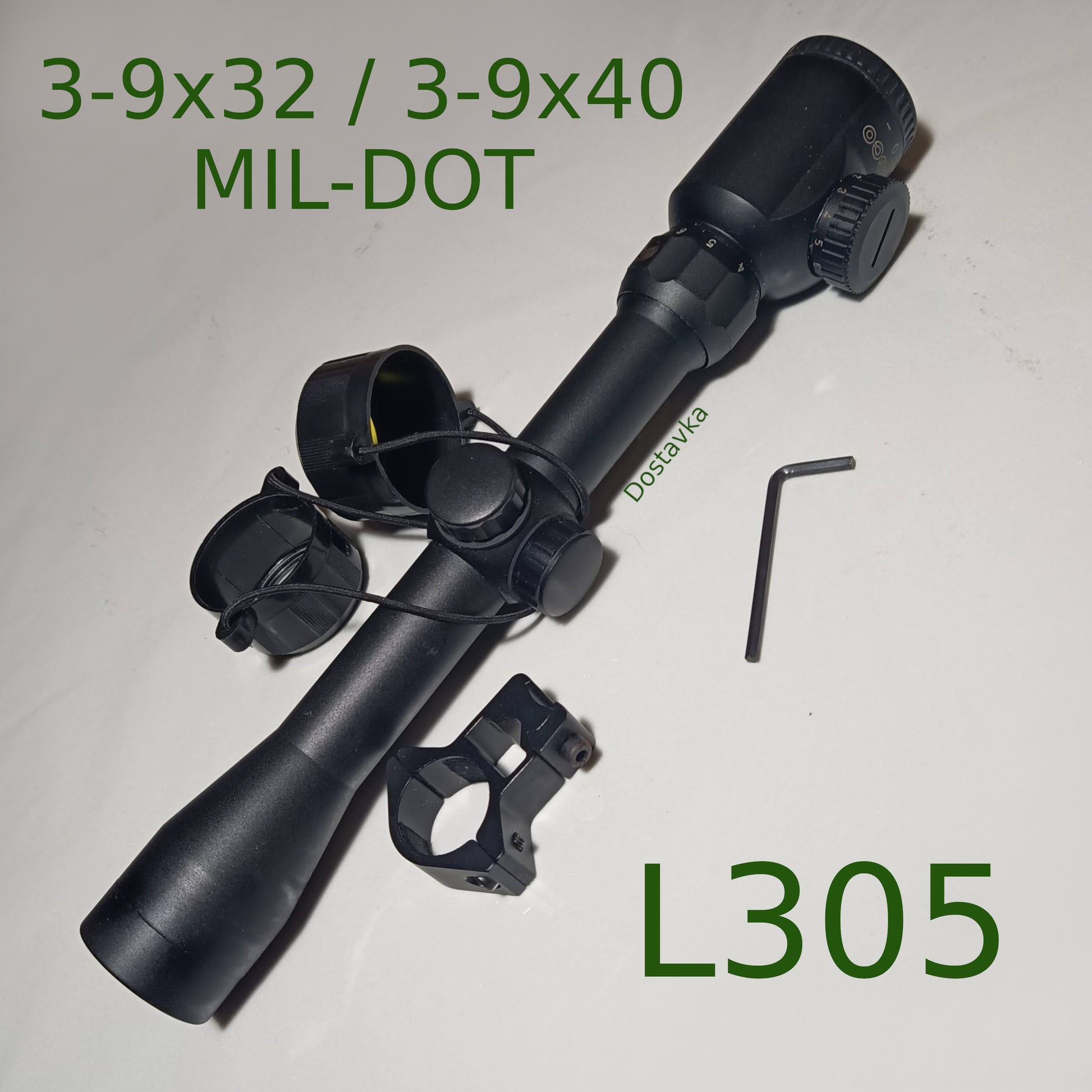 Tasco 3-9x32/40 (MIL-DOT)