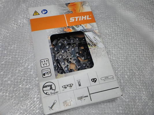 Stihl 57 звеньев super