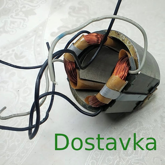 d33*58 Фиолент Р2-82