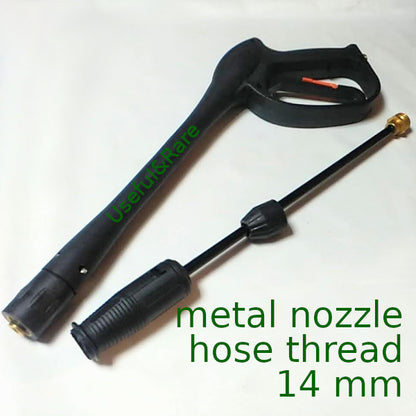 пистолет резьба на конце