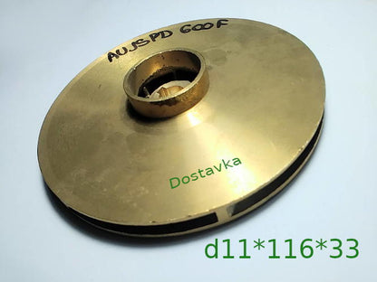 Sprut AUJSPD 600F латунь