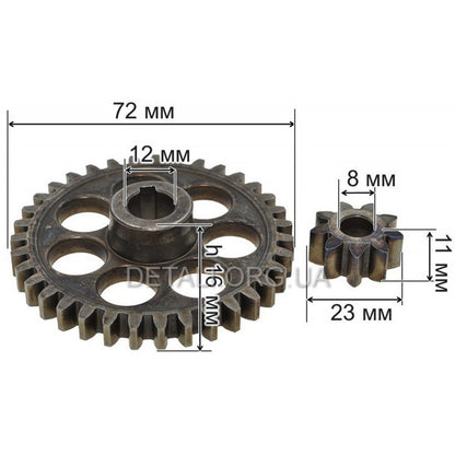 Шестерни (пара) цепной пилы Зенит ЦПЛ-355/1300, Foresta FS-1535S (d1 12*72 /h16/d2 8*23/ h11)