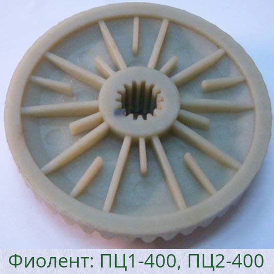 Шестерня цепной пилы Интерскол: ПЦ-16Т Витязь 85-43*14