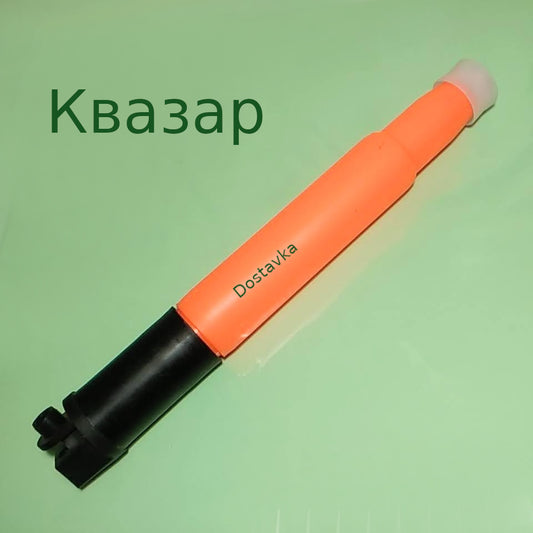 Квазар 12 литров