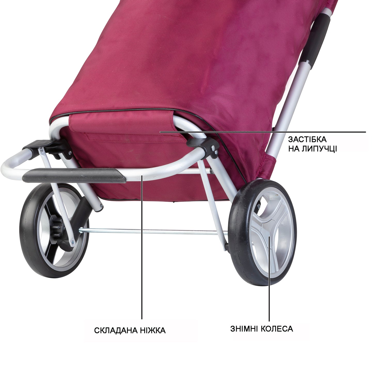ShoppingCruiser Foldable 45 Purple (604319)