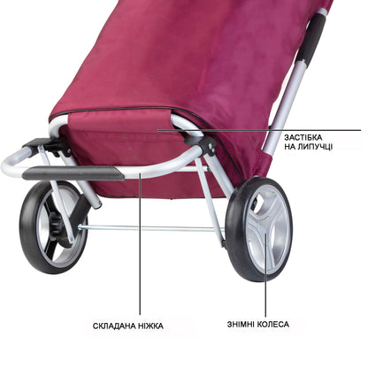 ShoppingCruiser Foldable 45 Purple (604319)