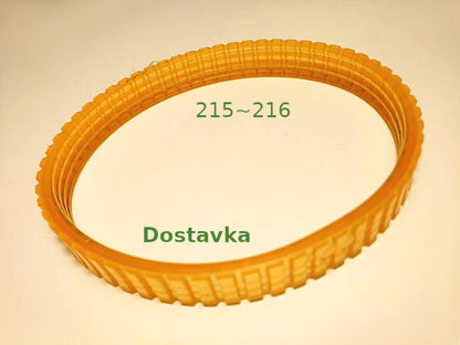 Тайга, Startex 215-240x10 мм 4 ручья