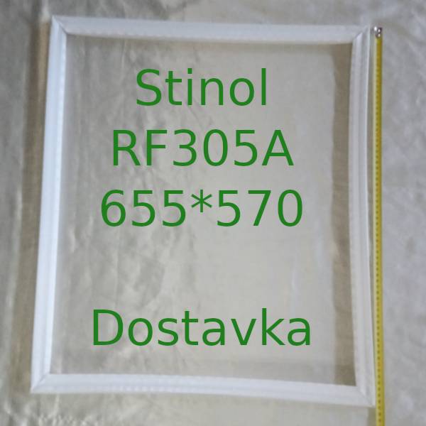 RF305A 655*570 широкий в рамку