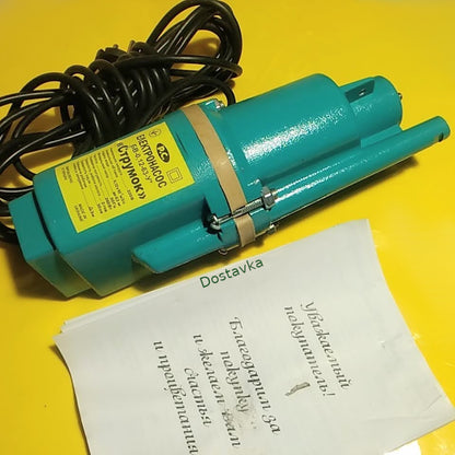 "Ручеёк" БВ-0,12-40-У верхний